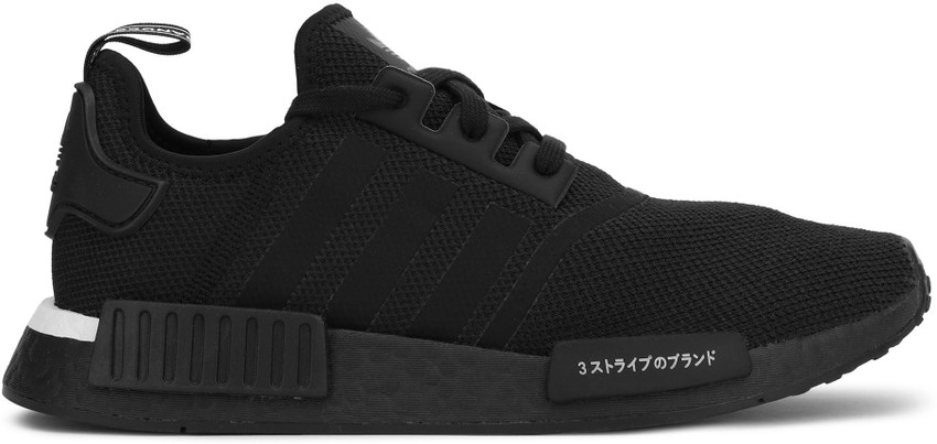 Adidas nmd black india shop