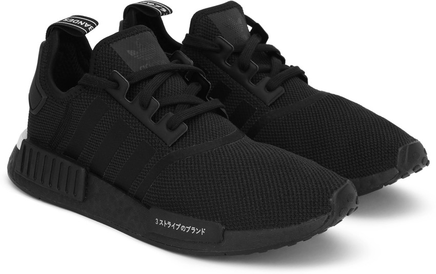 Men's adidas nmd sale runner r1 casual shoes