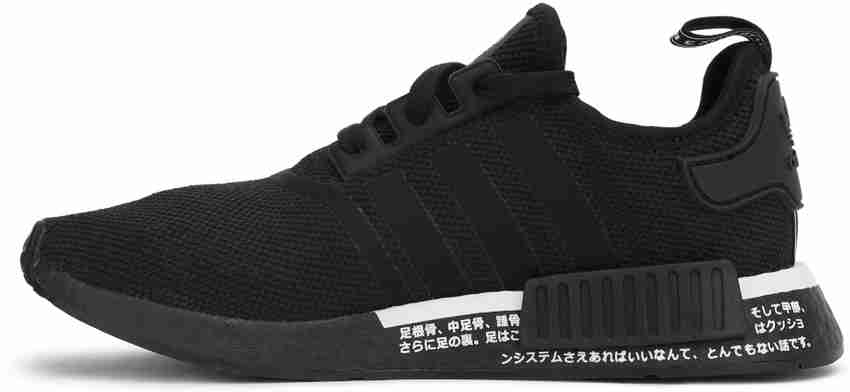 Adidas nmd 2019 release india online