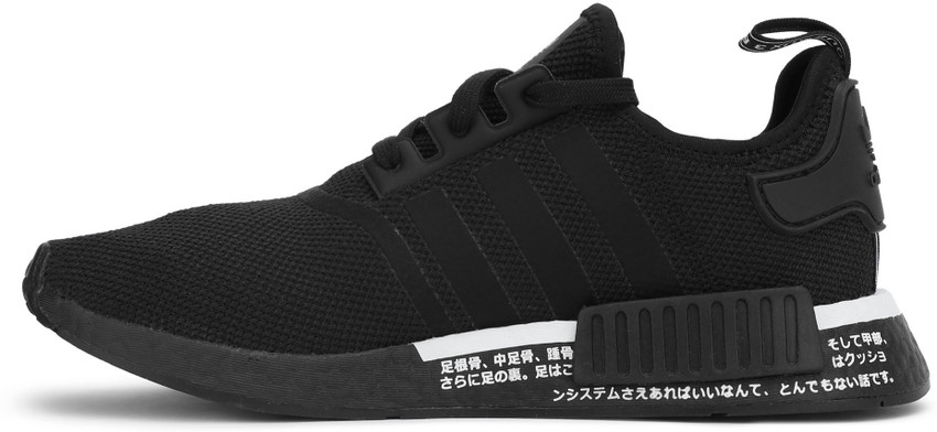 Adidas nmd 2019 india 2025