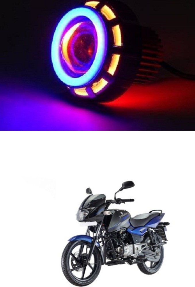 PRTEK LED Headlight Lens Projector (Red And Blue) bike 0021