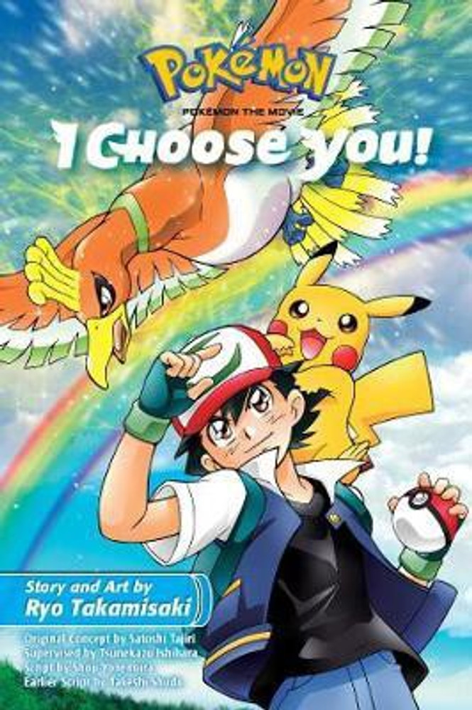 Pokemon movie 8 hotsell full movie english