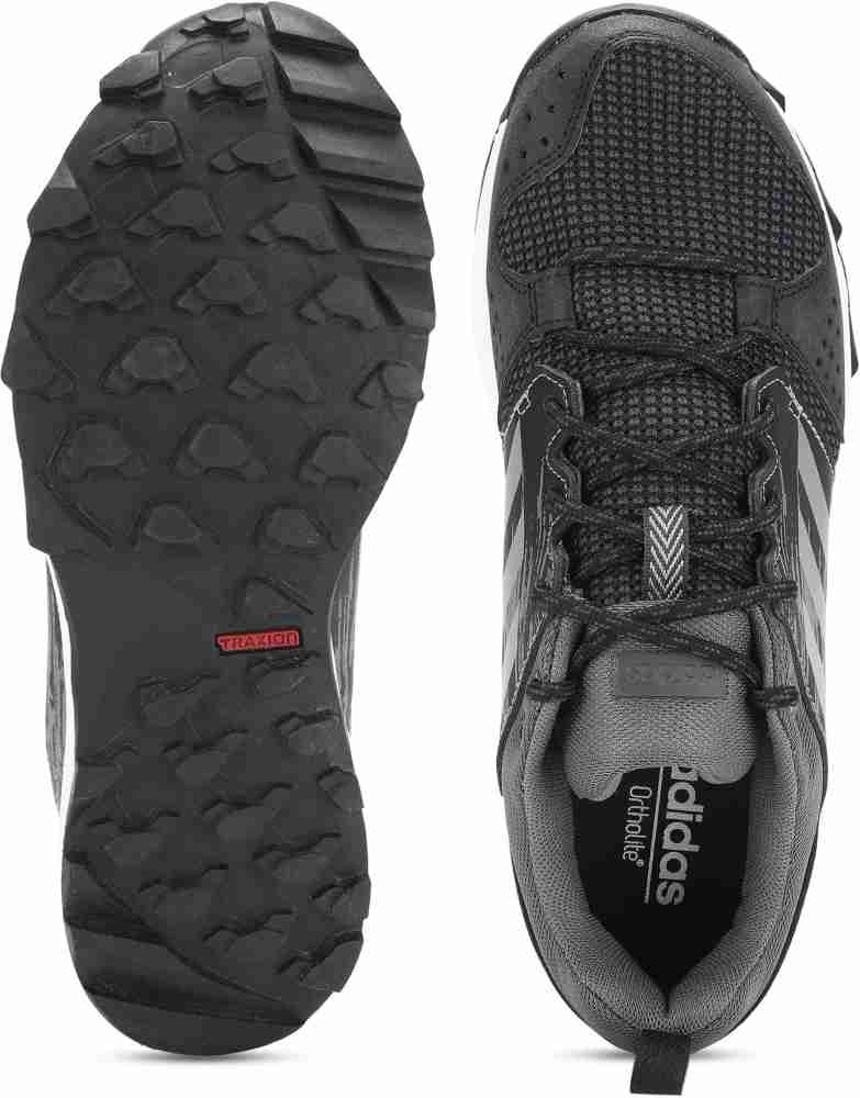 Adidas ortholite galaxy store trail