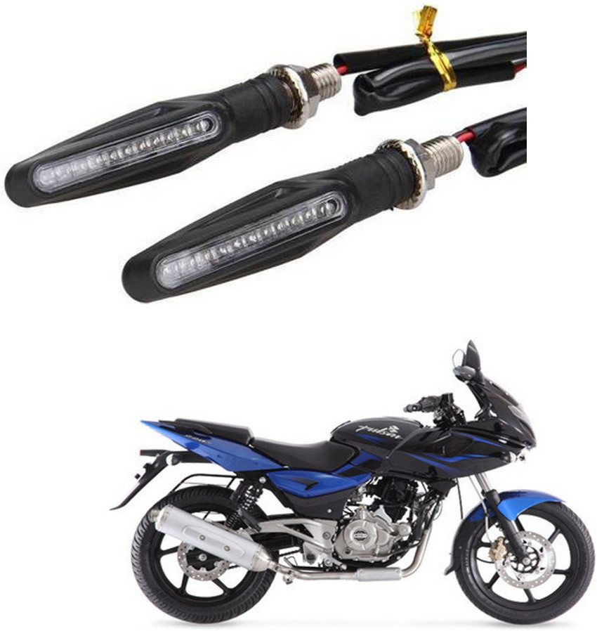 bajaj pulsar 220 indicator price