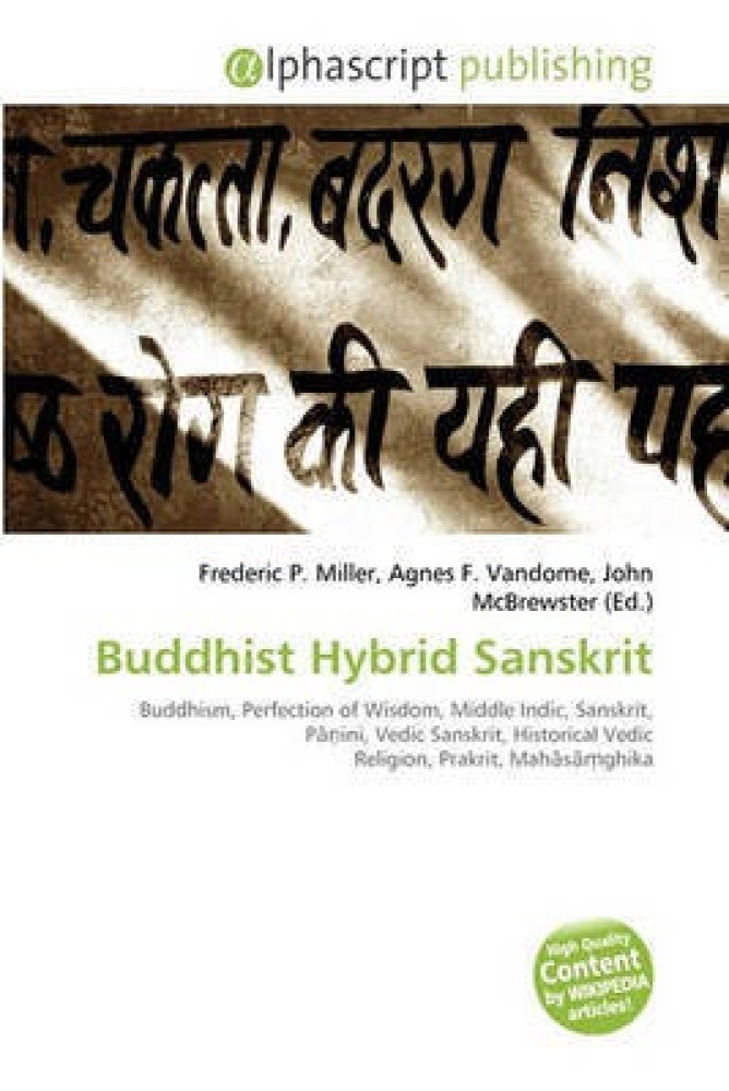 Buddhist Hybrid Sanskrit: Buy Buddhist Hybrid Sanskrit by