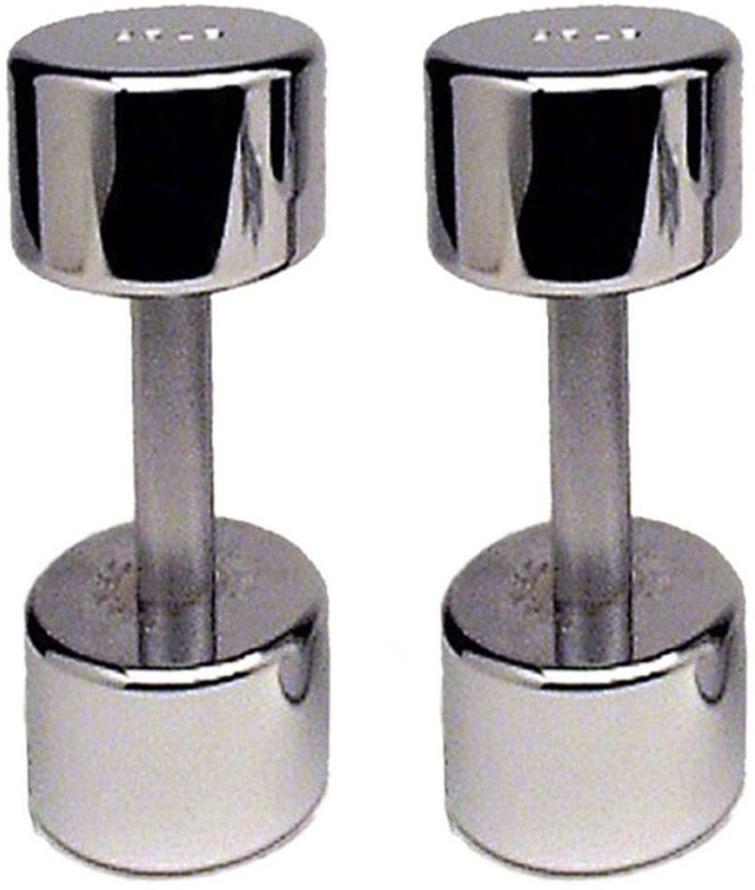 5kg dumbbells price 2025 flipkart