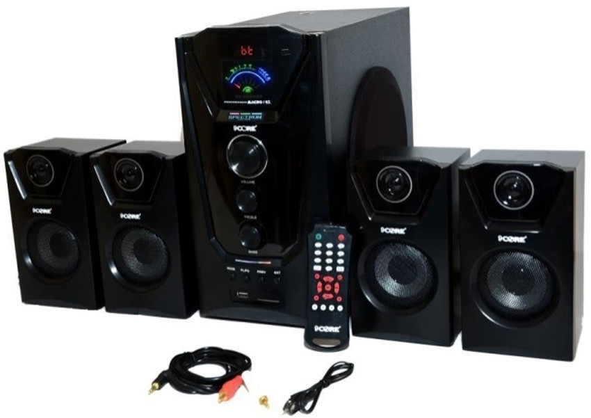 Home theatre dj sound top