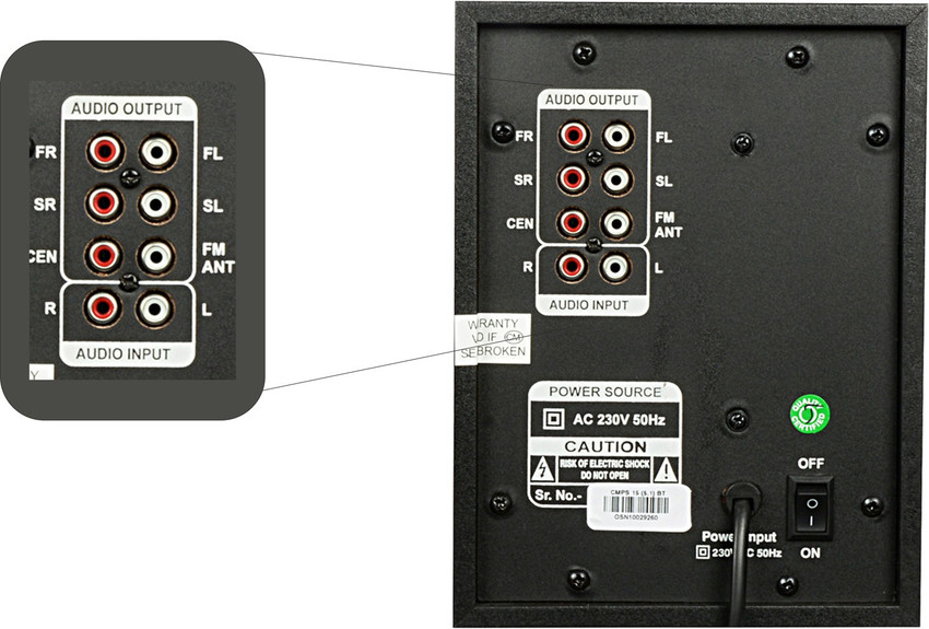 Oshaan atom clearance home theater