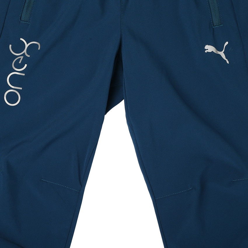 Puma one8 cheap track pant price
