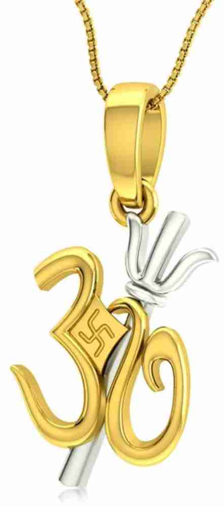 Om trishul clearance swastik pendant