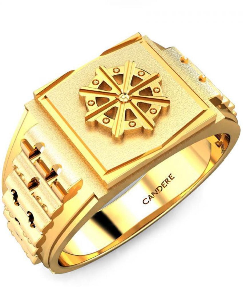 Discover 161+ couple rings gold kalyan jewellers super hot - xkldase.edu.vn