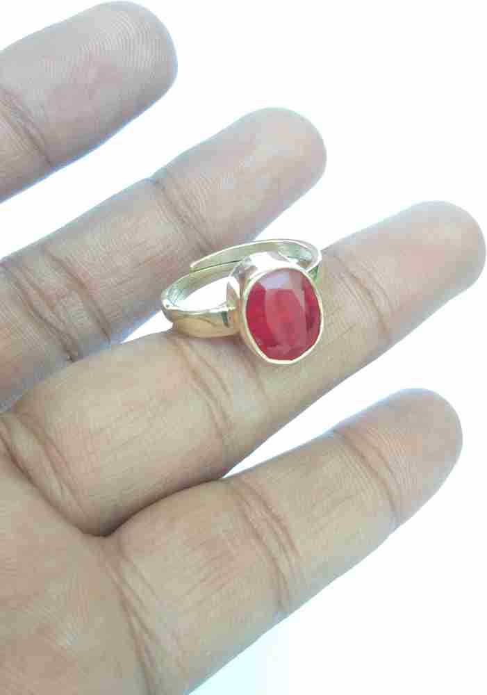 Ruby 5 2025 ratti price