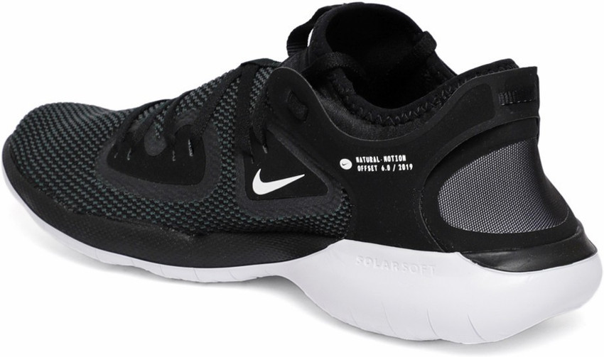 nike shoes india 2019