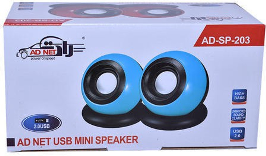 Ad net usb mini speaker discount