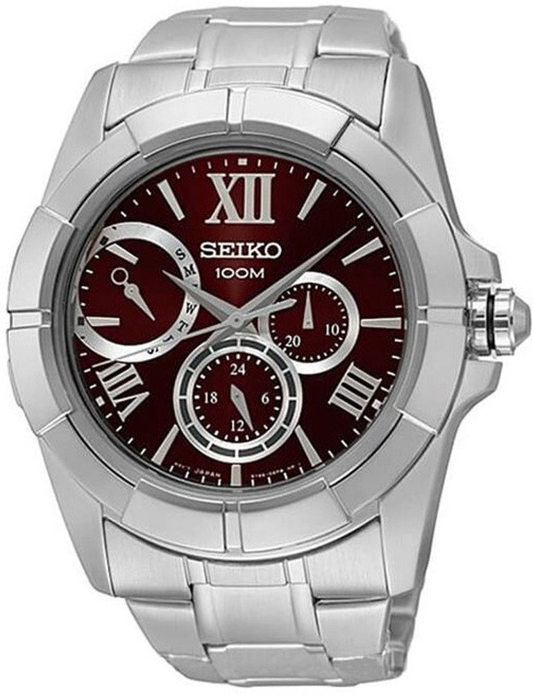 Seiko watches flipkart on sale