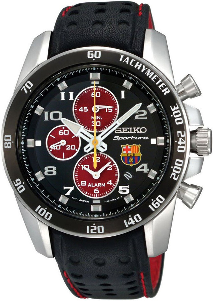 Seiko sportura deals price