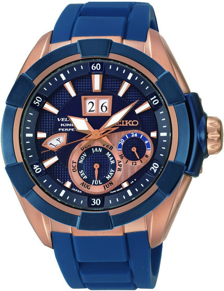 Buy Seiko Velatura Smart Analog Watch For Men SNP120P1