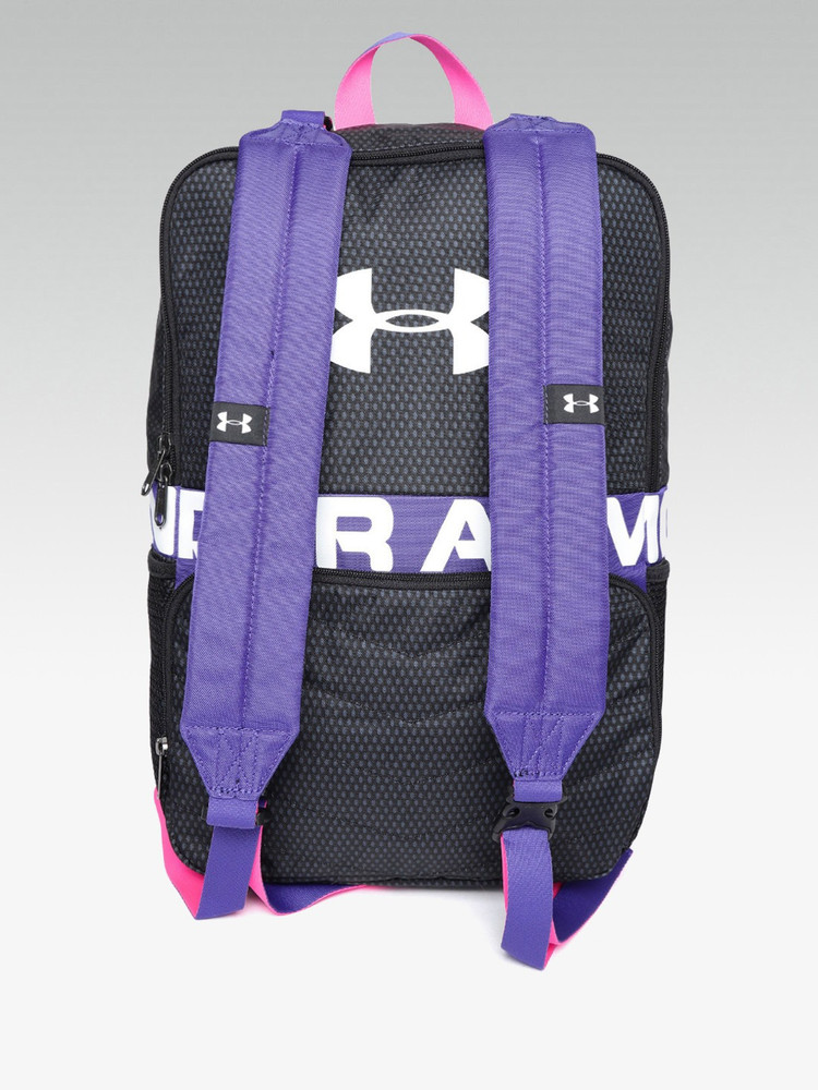 Under armour sales change up backpack
