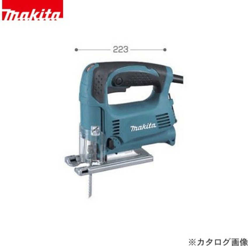 Makita best sale jigsaw machine