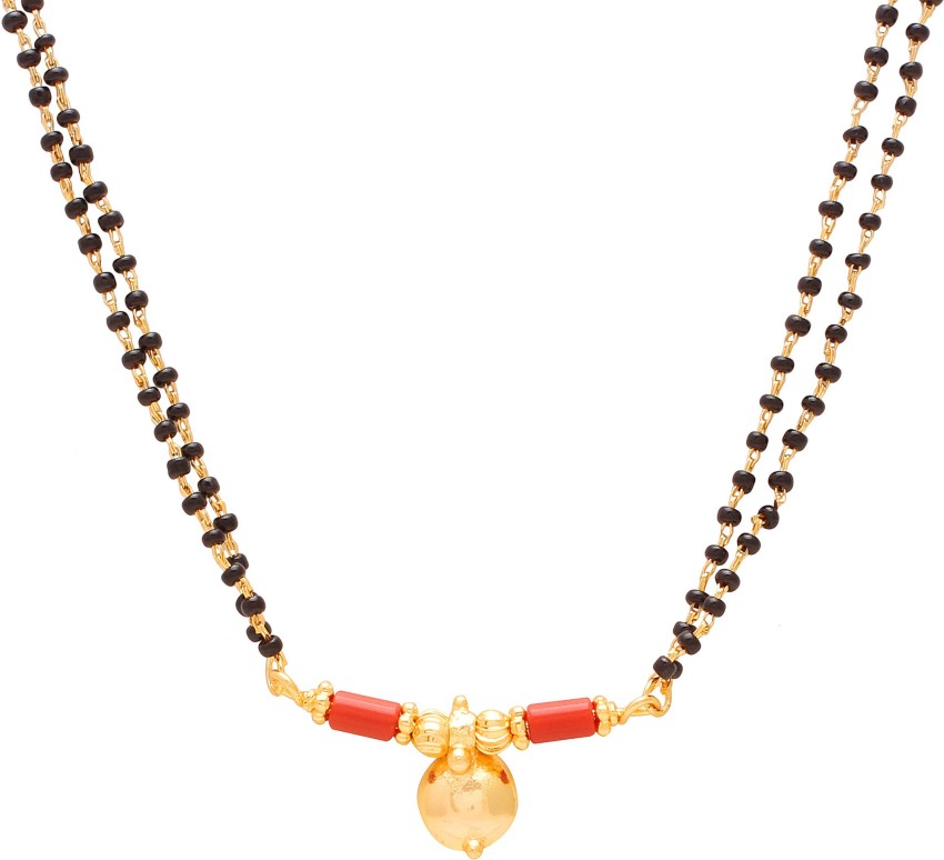 Coral 2025 beads mangalsutra