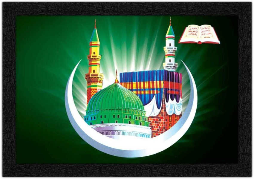 Makka Madina Wallpapers APK for Android - Download