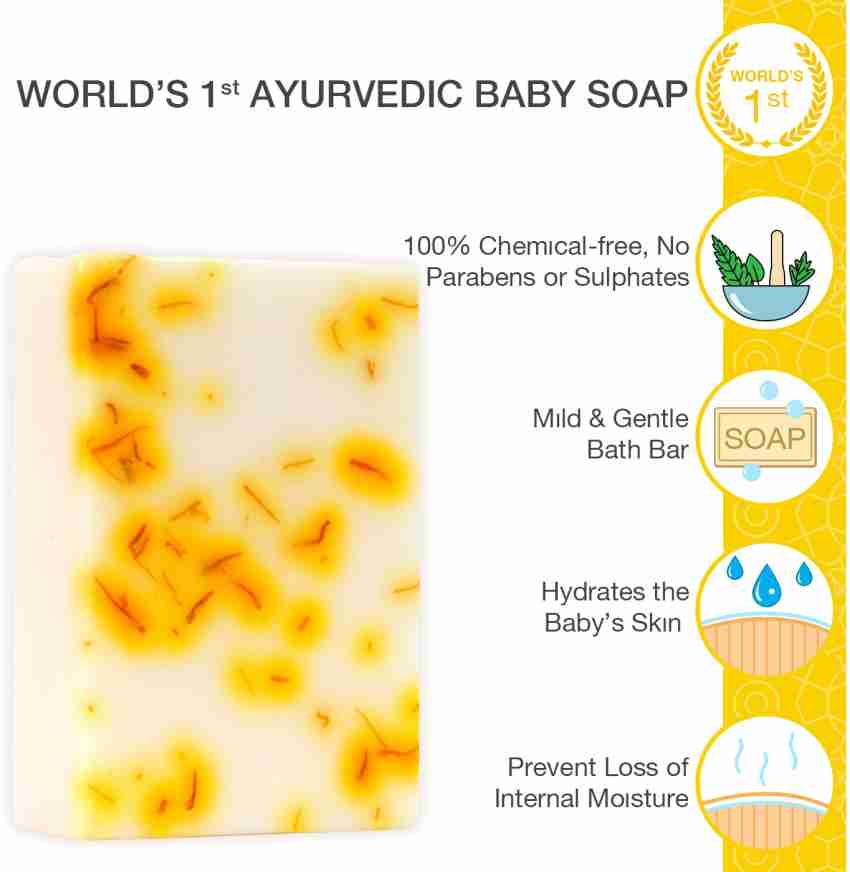 Omved baby hot sale soap price