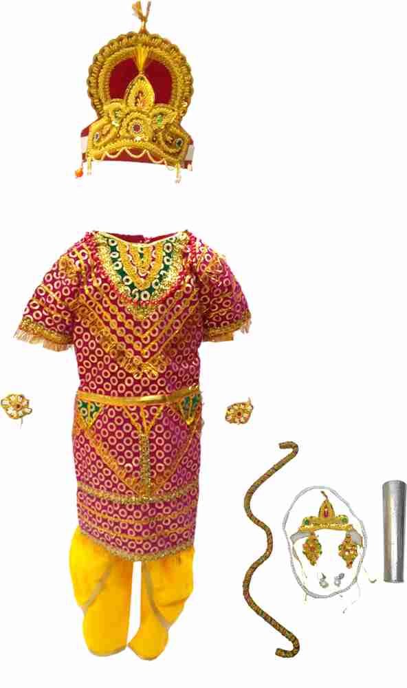 Fancy dress baccho ki clearance