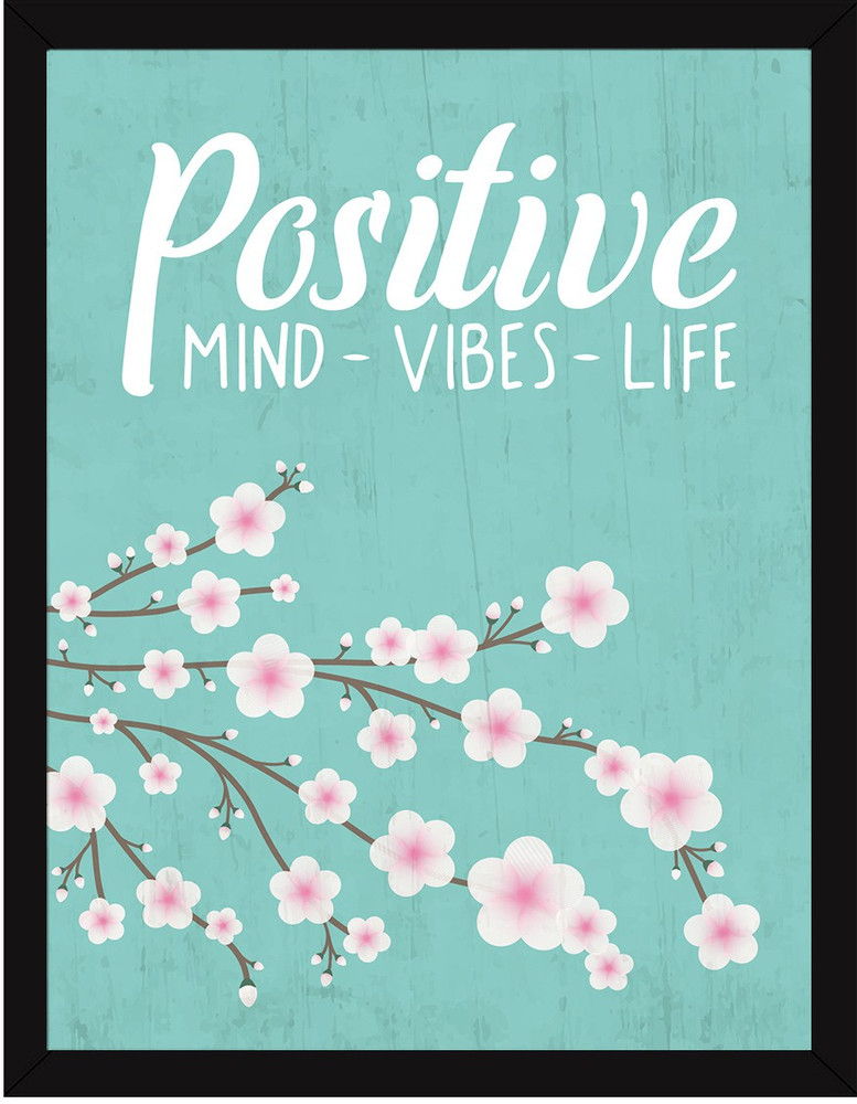 Motivational Quotes wall Frames Wall Decor for Bed Room Living