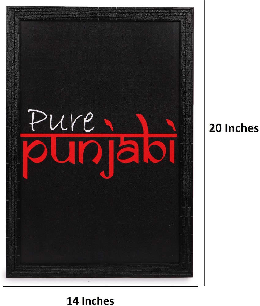37 Punjabi culture ideas | punjabi culture, village life, village  photography