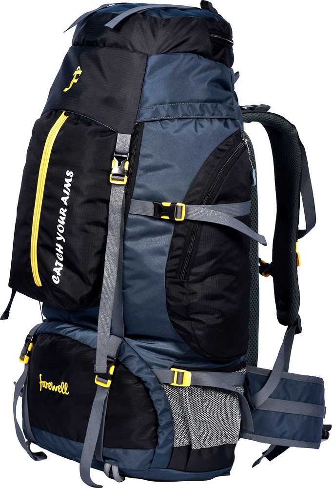 Farewell rucksack on sale