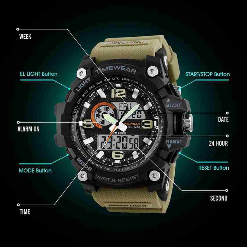 Skmei hotsell 1283 khaki