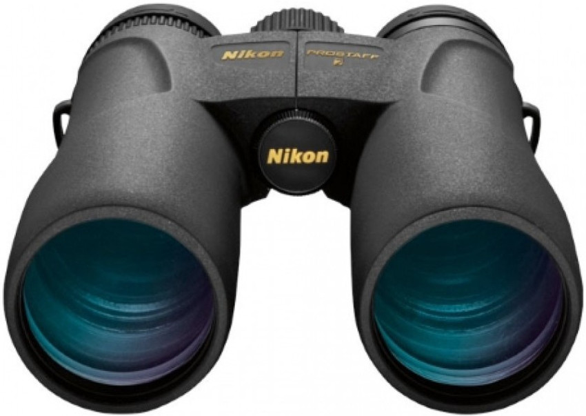Nikon prostaff 7s 8x42 hot sale price