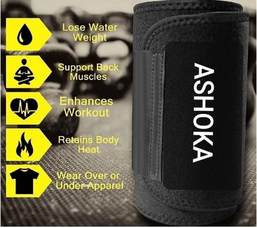 ASHOKA sweat Belt, Slimming belt, Waist shaper, Tummy Trimmer