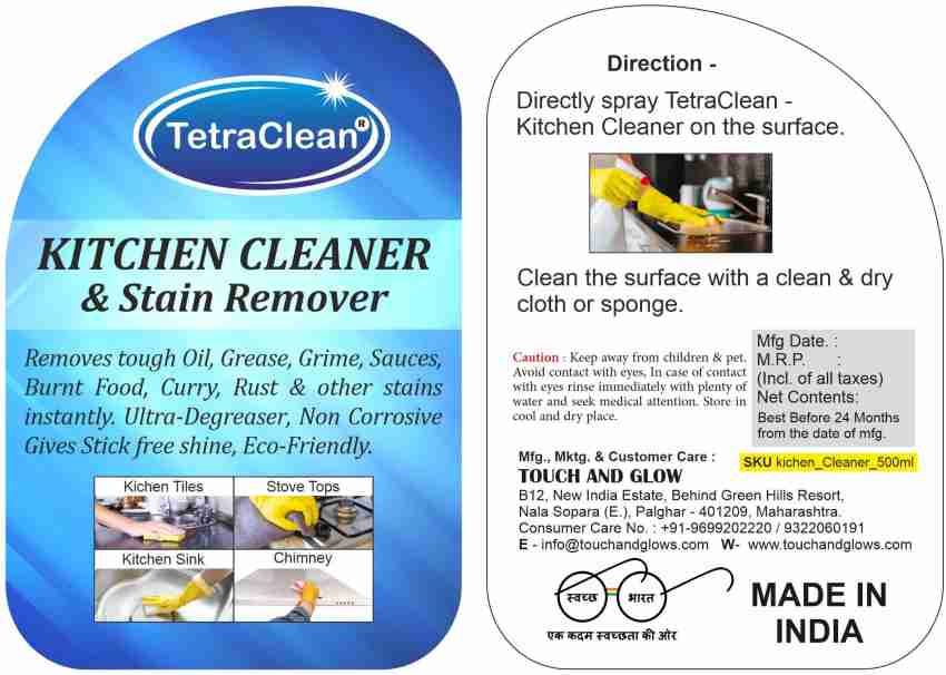 TetraClean Multipurpose Refrigerator Cleaner, Shiner and Stain Remover in  Spray Bottle