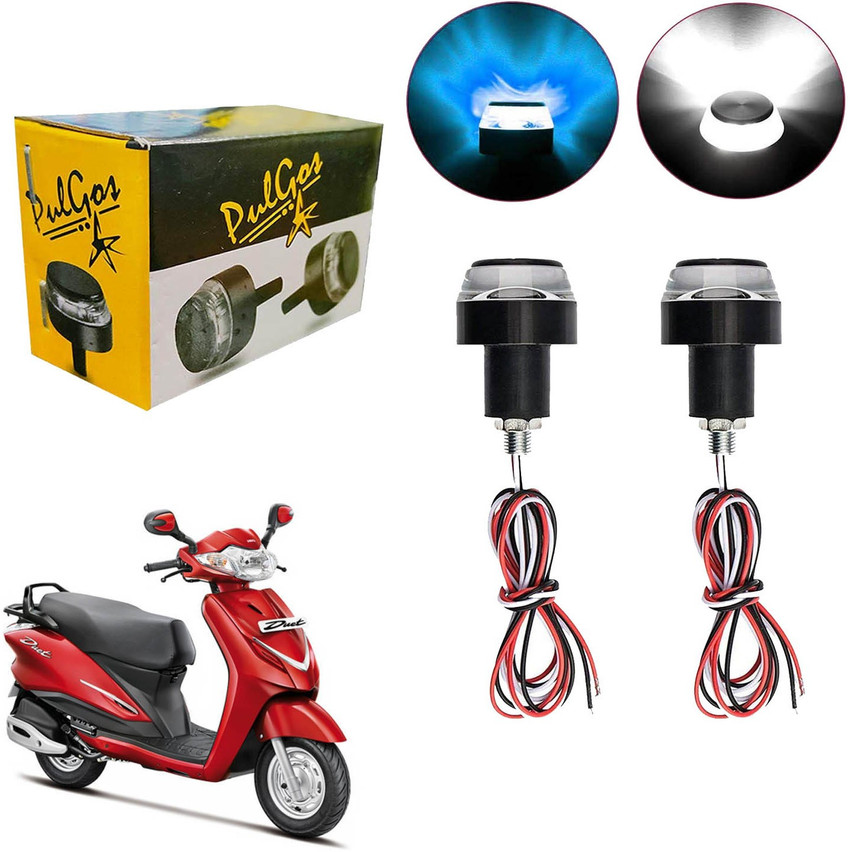 Duet scooty mirror 2025 price