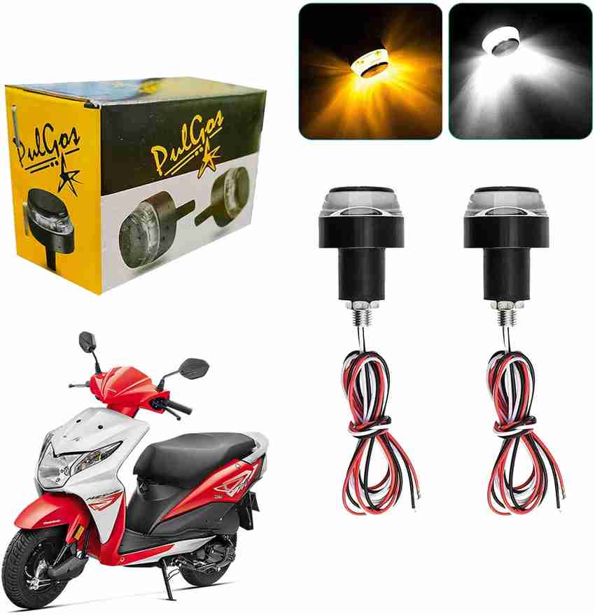 Honda dio best sale indicator price