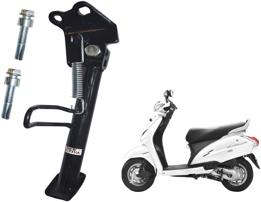 Scooty side stand price 2025