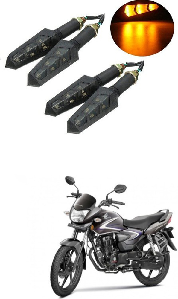 Honda cb shine all body parts price sales