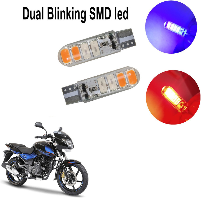 Pulsar 150 store parking light
