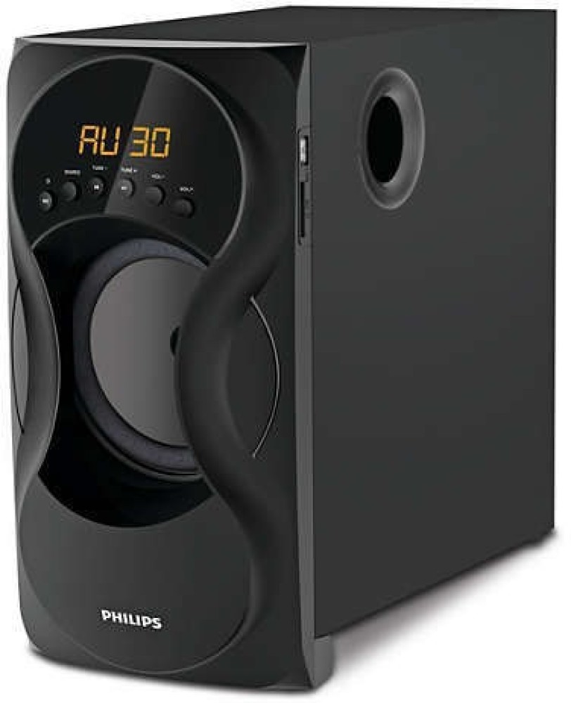 Philips deals speakers flipkart