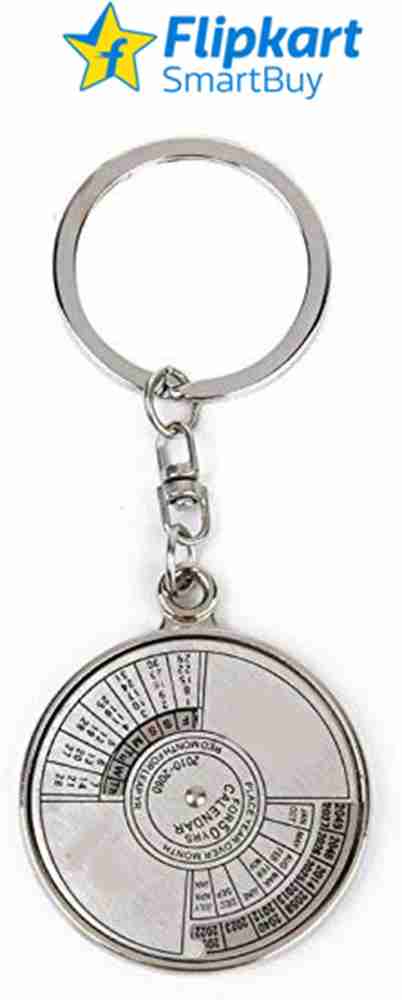 Flipkart on sale key chain