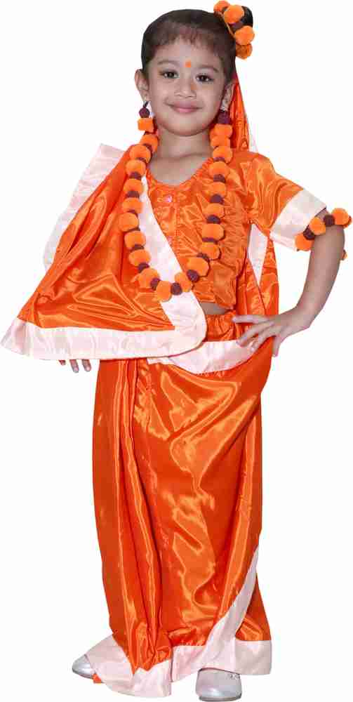 Sita dress shop for kid girl