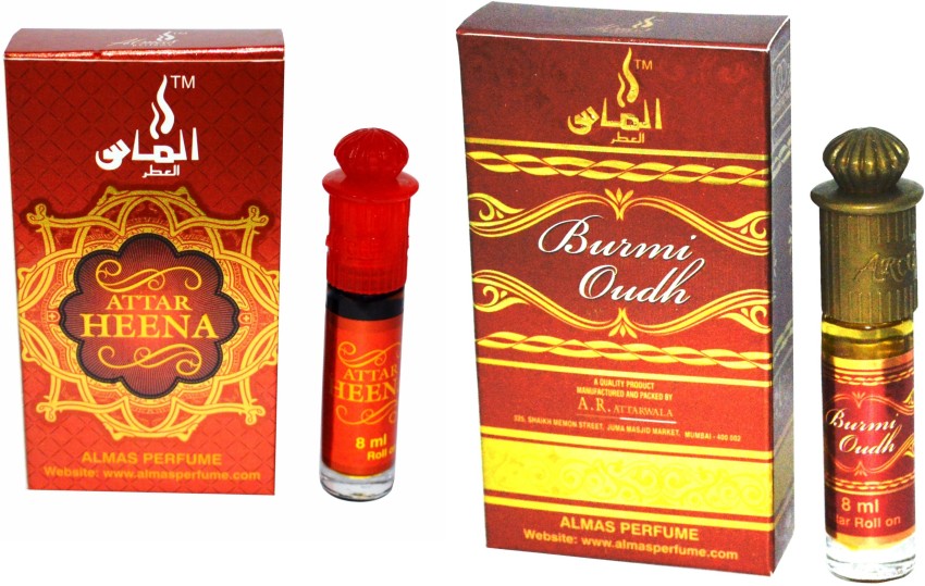 Burmi oudh 2025