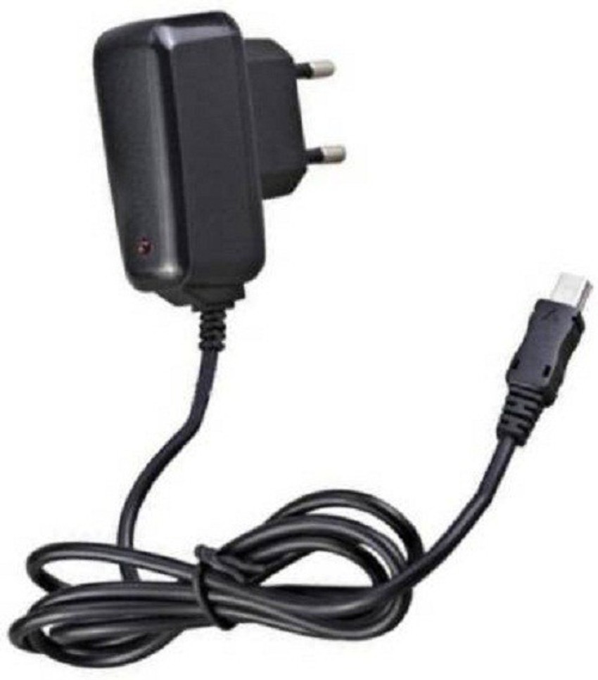Price of hot sale mobile charger