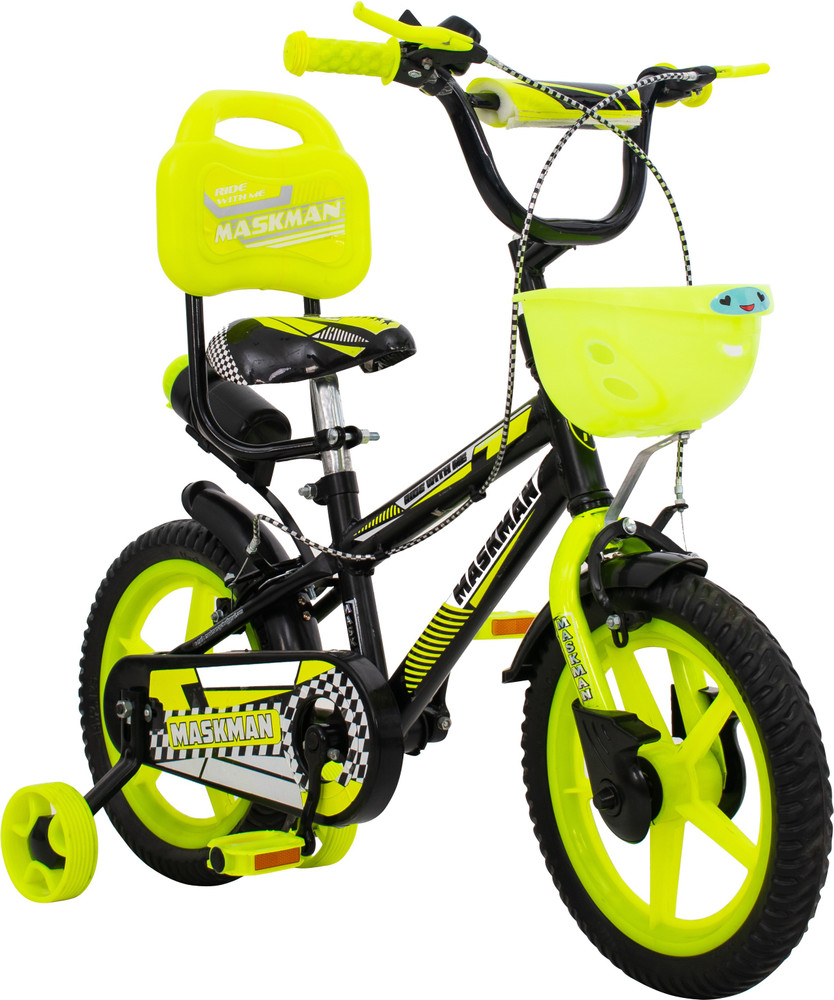 Kids bicycle rate sales
