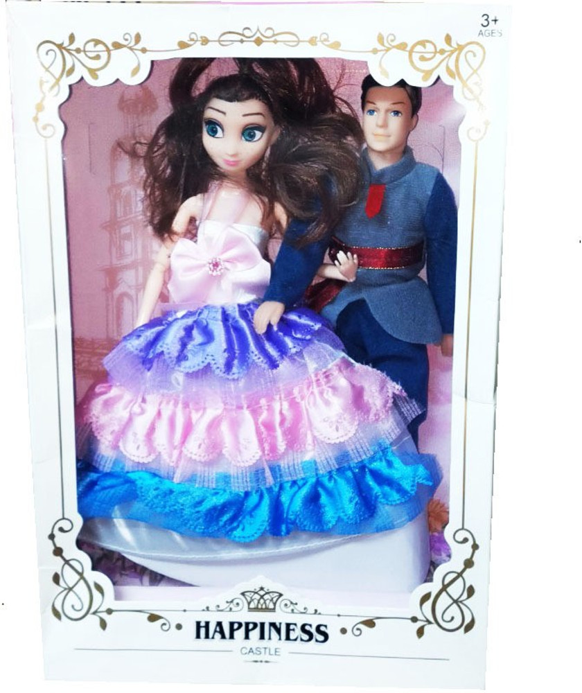 Prince princess store doll