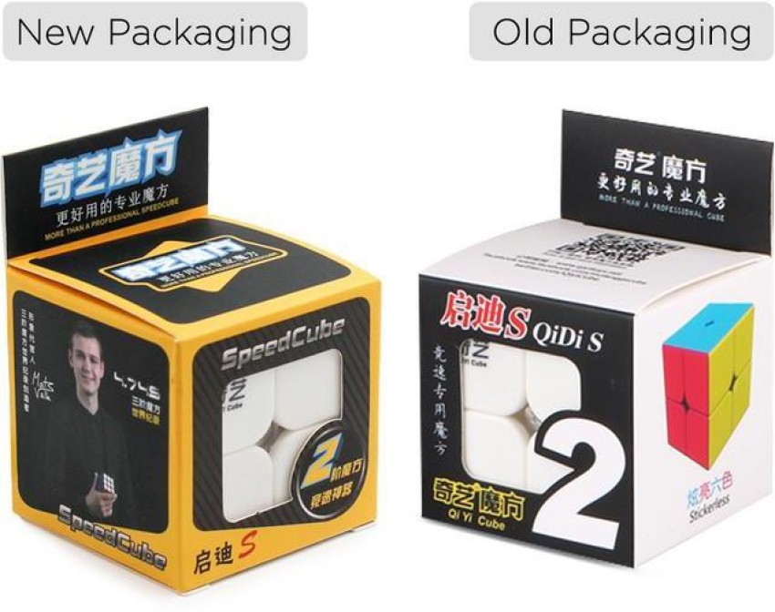 Cubo Mágico 2x2x2 Qiyi QiDi S Stickerless - Oncube: os melhores