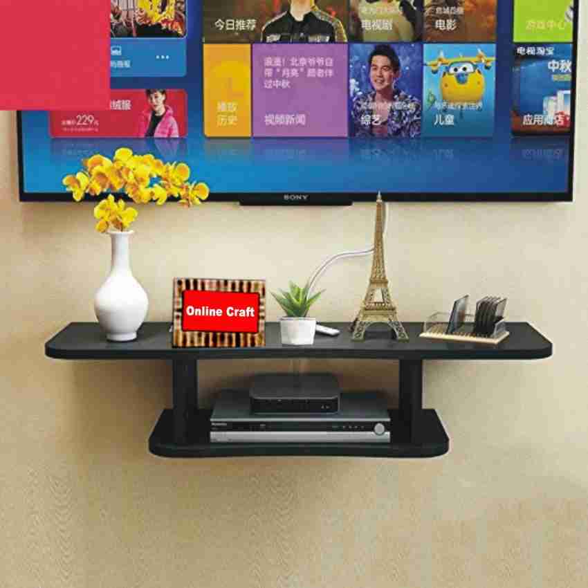 Wall set top online box stand shelf