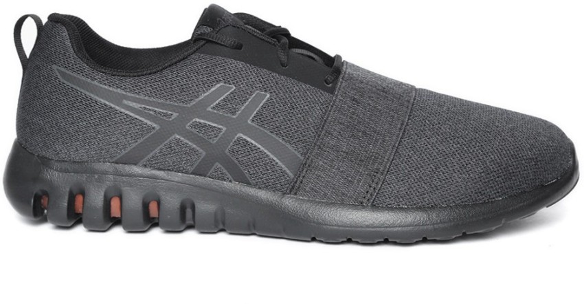 Asics gel on sale quantifier