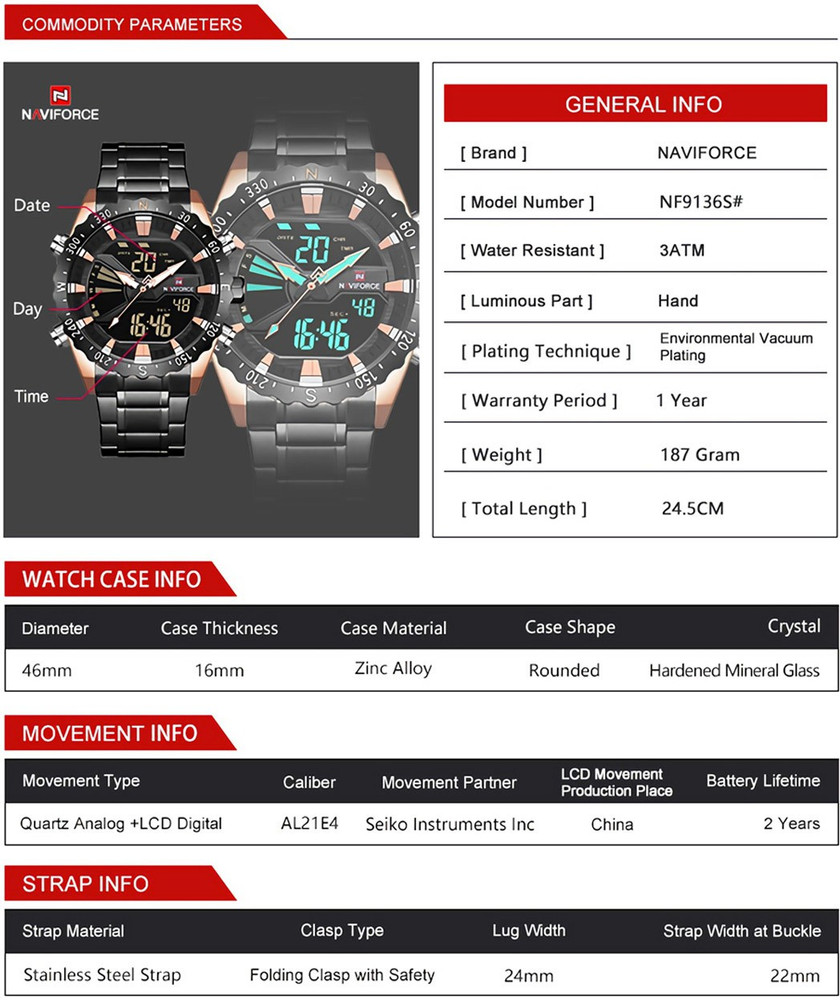Naviforce nf9136m price shop